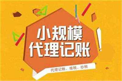 邯鄲代辦注冊公司與廣告設(shè)計 一站式助力企業(yè)成長