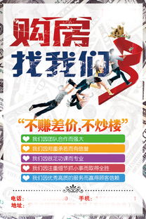 廣告設(shè)計圖片與軟件開發(fā) 從創(chuàng)意到下載的完整解決方案