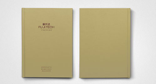 古柏廣告設(shè)計(jì) 以卓越企業(yè)畫(huà)冊(cè)設(shè)計(jì)賦能品牌，以專(zhuān)業(yè)軟件開(kāi)發(fā)驅(qū)動(dòng)未來(lái)