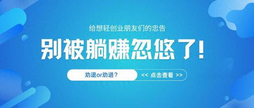 勸退or勸進(jìn)？深度分析格行隨身WiFi代理 產(chǎn)品能打，但你會(huì)賣(mài)嗎？