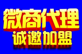 廣告設(shè)計(jì)行業(yè)投資加盟指南 機(jī)遇、策略與未來趨勢