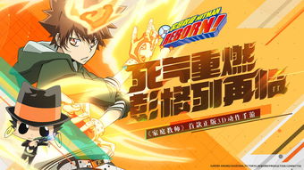 中游家庭教師手游內(nèi)測版v1.9預(yù)約開啟，手機(jī)樂園為您提供優(yōu)質(zhì)數(shù)字內(nèi)容